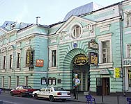 Театр Геликон-опера